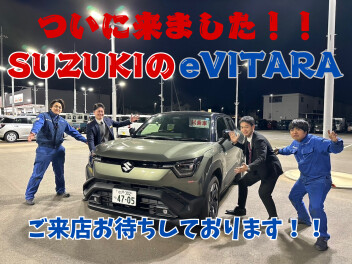 スズキの日ありがとうございました！！